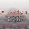 浏览器图片加载不出来问号